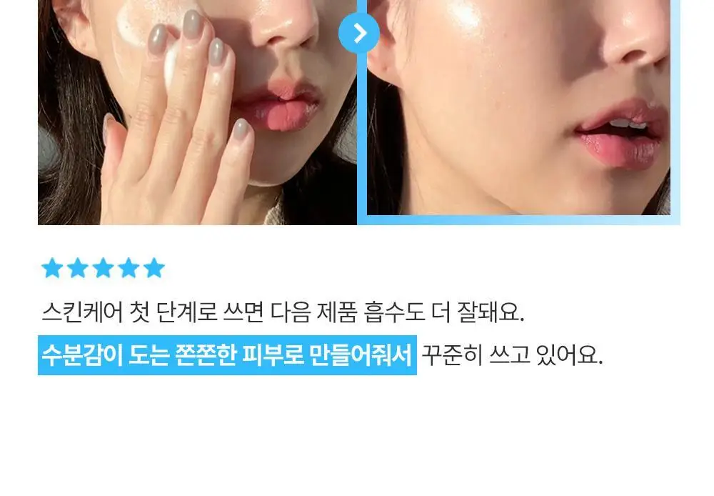 [스칼렛언니PICK] 믹순 히알레배 포어 버블 세럼 70ml 기획 (+팩브러쉬) 상세페이지 16